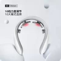 西莱森Cilaisen 双脉冲颈椎按摩仪CP-N3 [16大功能模式]颈部按摩仪十大模式热敷放松脖子肩颈