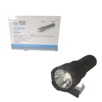 手电筒户外应急