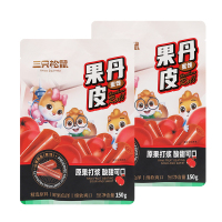 三只松鼠果丹皮休闲零食蜜饯果脯山楂片山楂卷小吃150g*2袋
