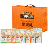 三只松鼠坚果礼盒混合干果零食礼包坚果炒货组合1110g*1箱