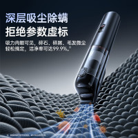 倍思 A5 Air车载吸尘器(12000Pa)