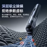 倍思 A5 Air车载吸尘器(12000Pa)