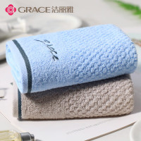 洁丽雅(grace) 7253 纯棉柔软吸水洗脸巾 2条装(兰+灰)