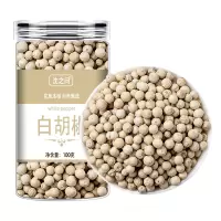 白胡椒粒胡椒粉海南特产 调味料正宗颗粒散粉胡椒粒干净白胡椒