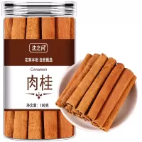 肉桂无硫烟桂皮肉桂香料卤肉肉桂片老树肉桂肉桂粉咖啡糕点用