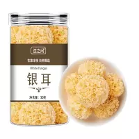 椴木小银耳精选古田白木耳干货小朵糯耳雪耳椴木小银耳白木耳干货