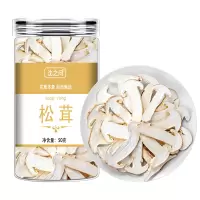 云南雪山松茸干货白松茸雪茸菌菇干片甄选松茸姬松茸云南菌子