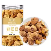 新货姬松茸干货云南特产精选甄选无硫松茸菌巴西菇蘑菇菌菇