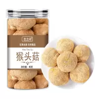 猴头菇干货古田候头菇土特产新鲜无硫煲汤食材食用菌菇甄选猴头菇