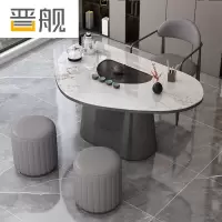 晋舰岩板茶桌椅组合现代家用阳台简约茶桌办公室泡茶桌1.2桌1主椅2凳