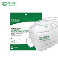 保为康 9611防尘口罩 头戴式KN90口罩装修打磨防工业粉尘飞沫防雾霾pm2.5口罩(白色头戴100只)
