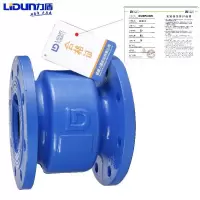力盾 法兰消声止回阀 HC41X-16Q DN50 台