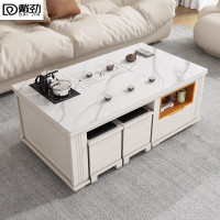 戴劲岩板茶几客厅茶台烧水壶一体桌家用泡茶台办公室茶桌1.3米奶白