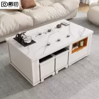 戴劲岩板茶几客厅茶台烧水壶一体桌家用泡茶台办公室茶桌1.3米奶白