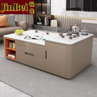 锦北岩板茶几客厅茶台烧水壶一体桌家用泡茶台办公室茶桌 1.3米卡其