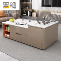 晋舰茶几客厅茶台烧水壶一体桌家用泡茶台办公室茶桌 1.5米卡其