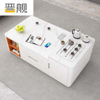 晋舰茶几客厅茶台烧水壶一体桌家用泡茶台办公室茶桌 1.3米纯白