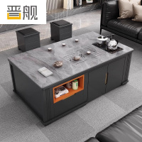 晋舰茶几客厅茶台烧水壶一体桌家用泡茶台办公室茶桌1.4米灰色