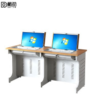戴劲翻转桌隐藏式多媒体电教室机房电脑桌嵌入式课桌 010双人位
