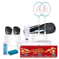 川崎 羽毛球拍 双拍 IRON-007