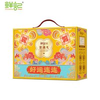 鲜记 坚果礼好运连连 坚果礼盒 1244克 盒