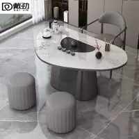 戴劲岩板茶桌椅组合现代家用阳台简约茶桌办公室泡茶桌1.3桌1主椅2凳