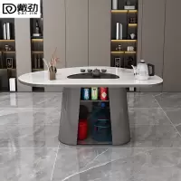 戴劲岩板茶桌椅组合现代家用阳台简约茶桌办公室泡茶桌1.4岩板茶桌-单桌