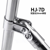 hizhg 28mm精益管线棒连接件接头配件 HJ-7D 货期15天 不涉及维保