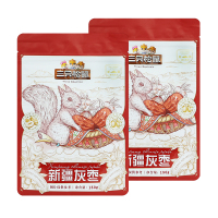 三只松鼠新疆灰枣即食免洗枣休闲小吃红枣零食150g*2袋