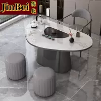 锦北岩板茶桌椅组合现代家用阳台简约茶桌办公室泡茶桌 1.3桌1主椅2凳