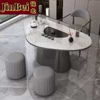 锦北岩板茶桌椅组合现代家用阳台简约茶桌办公室泡茶桌1.4桌1主椅2凳