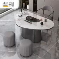 晋舰岩板茶桌椅组合现代家用阳台简约茶桌办公室泡茶桌 1.3桌1主椅2凳