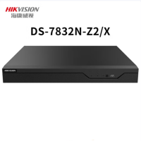 海康威视硬盘录像机/DVR DS-7832N-Z2/X硬盘录相机+1块2T硬盘(配送上门+售后)