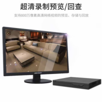 海康威视硬盘录像机/DVR DS-7832N-Z2/X硬盘录相机+1块4T硬盘(配送上门+售后)