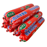 清真火腿肠