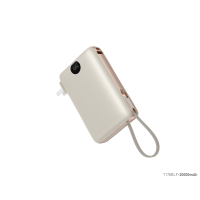 HYUNDAI现代 插头自带线2合1快充移动电源 T178BLF 米白色 20000mAh