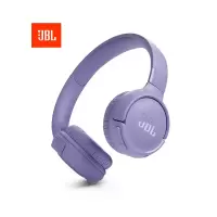 JBL TUNE520BT耳机 紫色