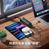 倍思(Baseus)灵傲系列 插线板 3AC+2U+2C 100W黑色 E00023508112-00