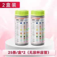 优利特尿蛋白测试纸12项尿常规尿路感染微量白蛋白尿液快速检测仪