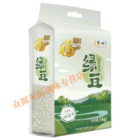 福临门绿豆1Kg 杂粮新绿豆粗粮绿豆汤煮粥发豆芽原料大米伴侣中粮 1kg