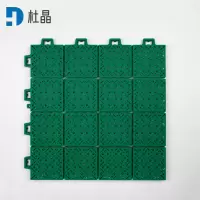 杜晶 DJ-DD2001悬浮地板篮球场室外专用拼装地垫户外塑胶运动地板地垫 10平方