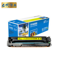 e代经典 CF402A 201A硒鼓 适用惠普 HP M252N M252DW M277N M277DW 黄色 单位:支