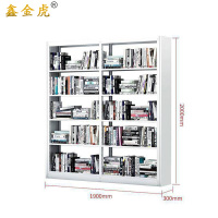 鑫金虎单面书架资料架一列二 1900*300*2000mm