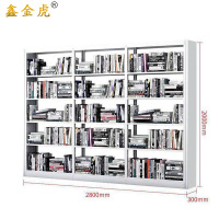 鑫金虎单面书架资料架一列三 2800*300*2000mm
