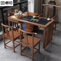 戴劲新中式旋转茶桌阳台移动功夫茶台一体泡茶桌椅组合1.2m桌1梳2月牙