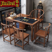 锦北新中式旋转茶桌阳台移动功夫茶台一体泡茶桌椅组合1.2m桌1围3月牙