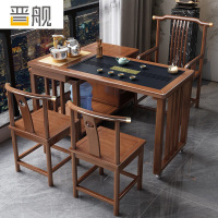 晋舰新中式旋转茶桌阳台移动功夫茶台一体泡茶桌椅组合1m茶桌1梳2月牙