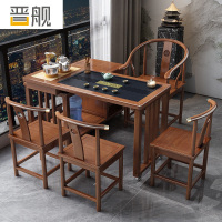晋舰新中式旋转茶桌阳台移动功夫茶台一体泡茶桌椅组合1.2m桌1围3月牙