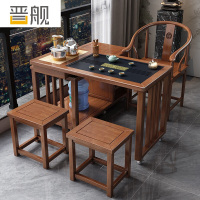 晋舰新中式旋转茶桌阳台移动功夫茶台一体泡茶桌椅组合1.2m桌1围2方凳