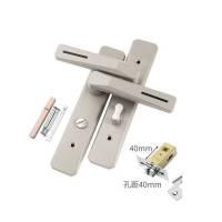 册宣 卫生间门把手-不带锁 CX-40